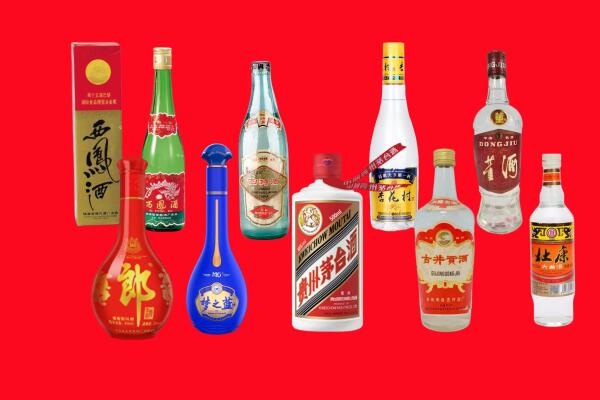 青岛市胶州回收名酒.jpg