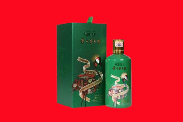 青岛市胶州回收出口茅台酒