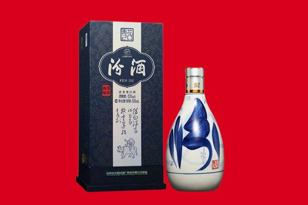 青岛市胶州30年茅台酒周边回收