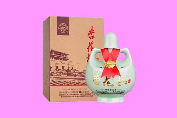 青岛市胶州回收杏花村