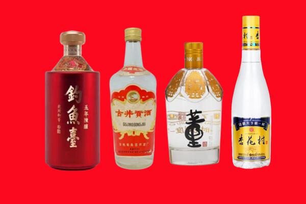 青岛市胶州回收老酒.jpg